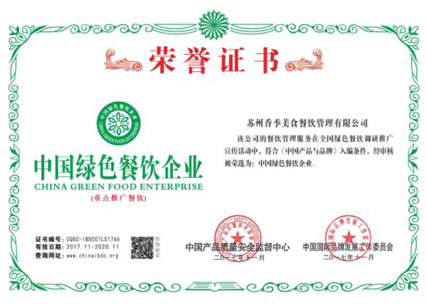 ad8aefdc4a0743bb3.jpg